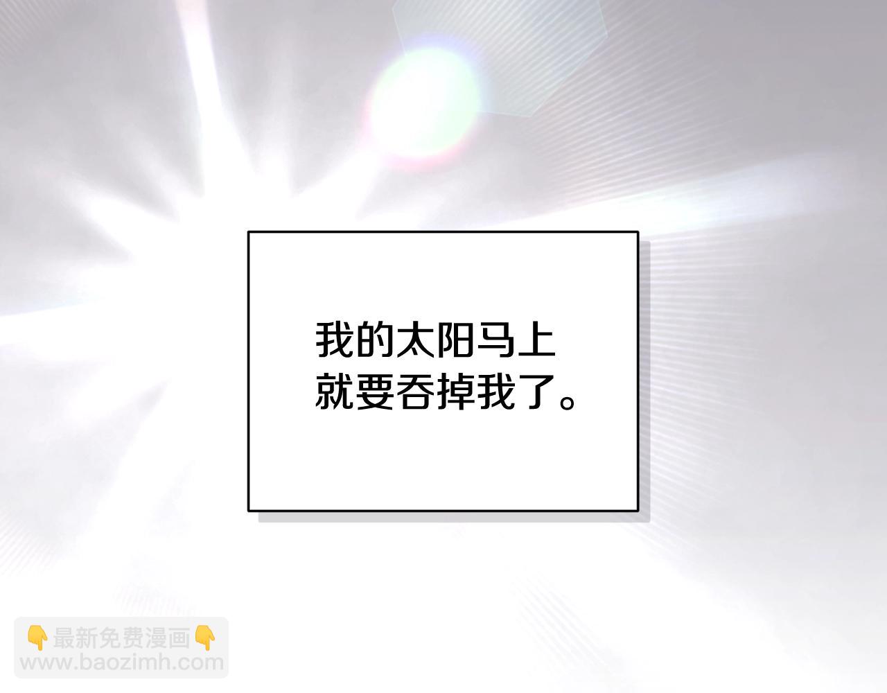 第34话 告白138