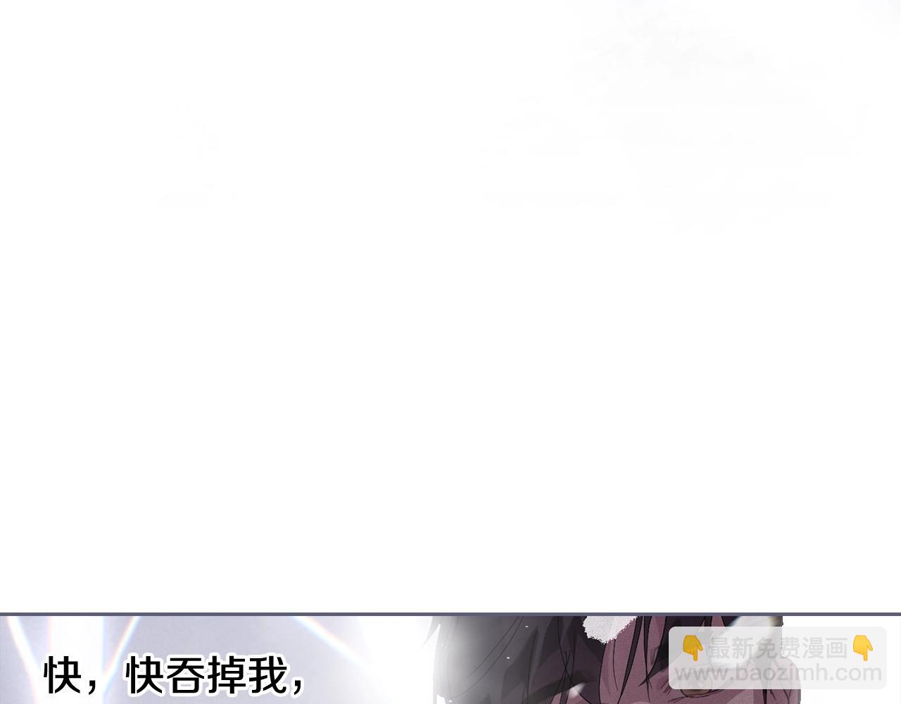 第34话 告白139