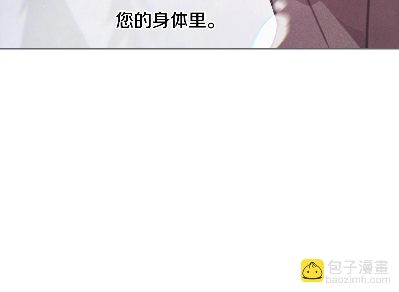 第34话 告白142
