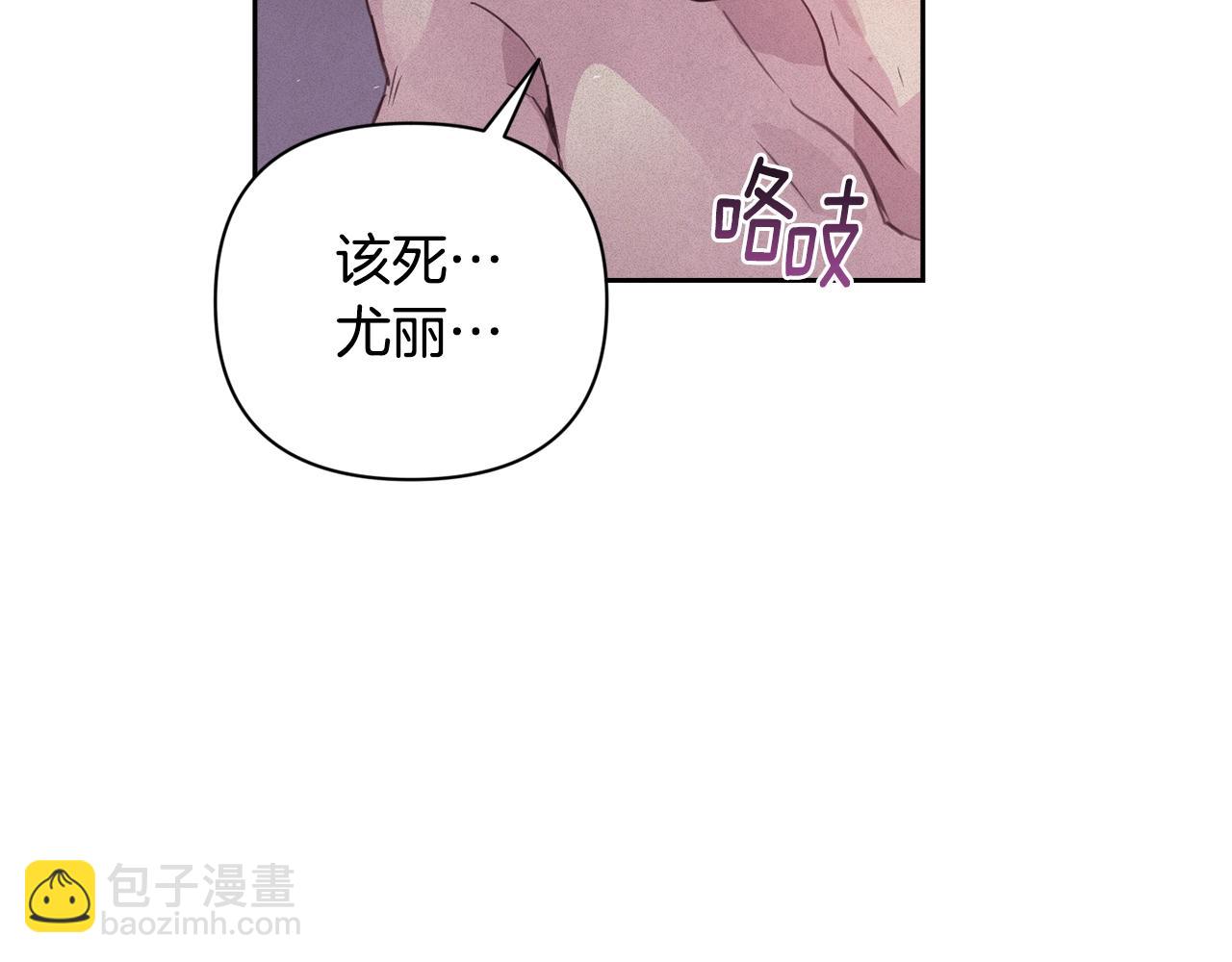 第34话 告白145
