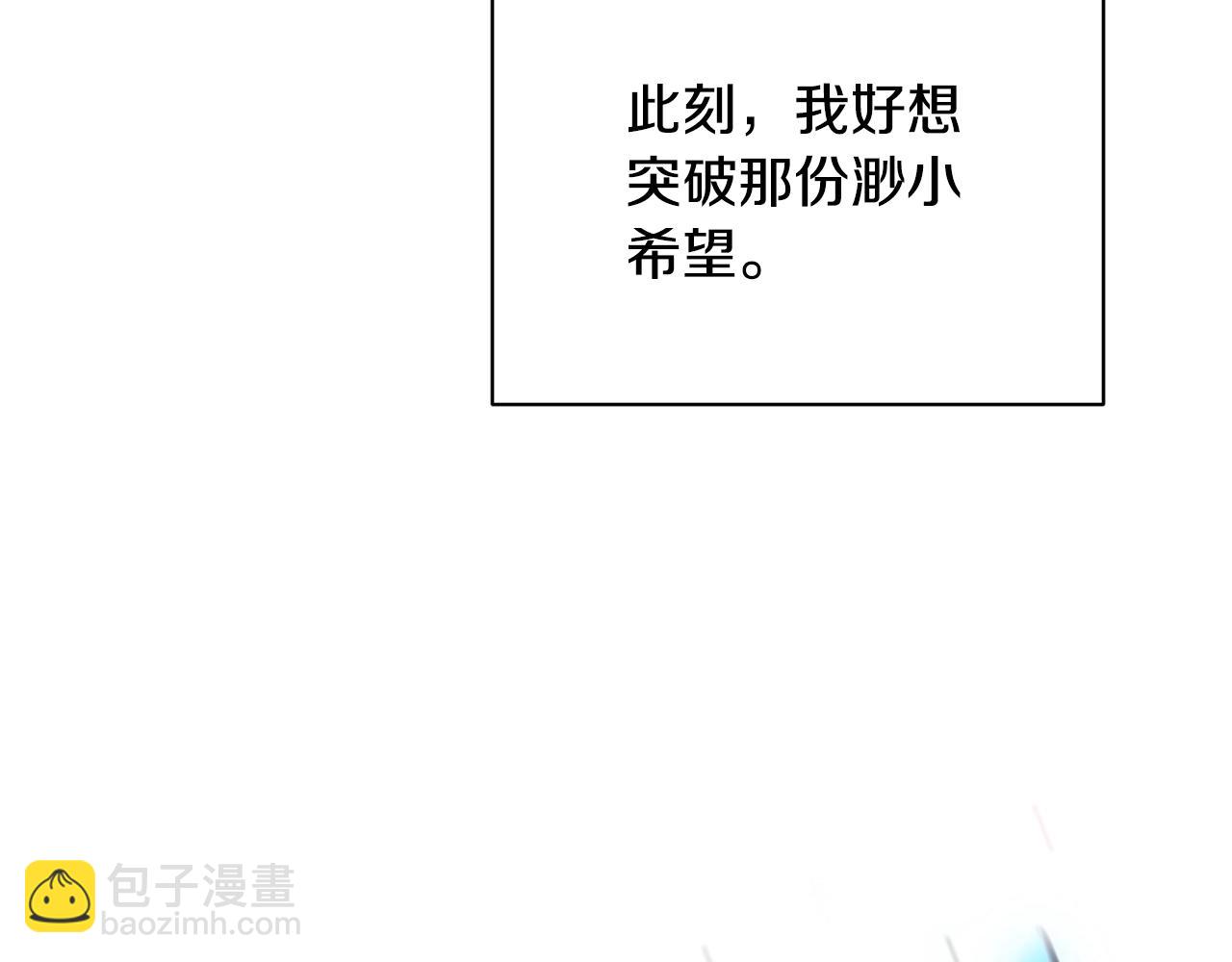 第34话 告白147