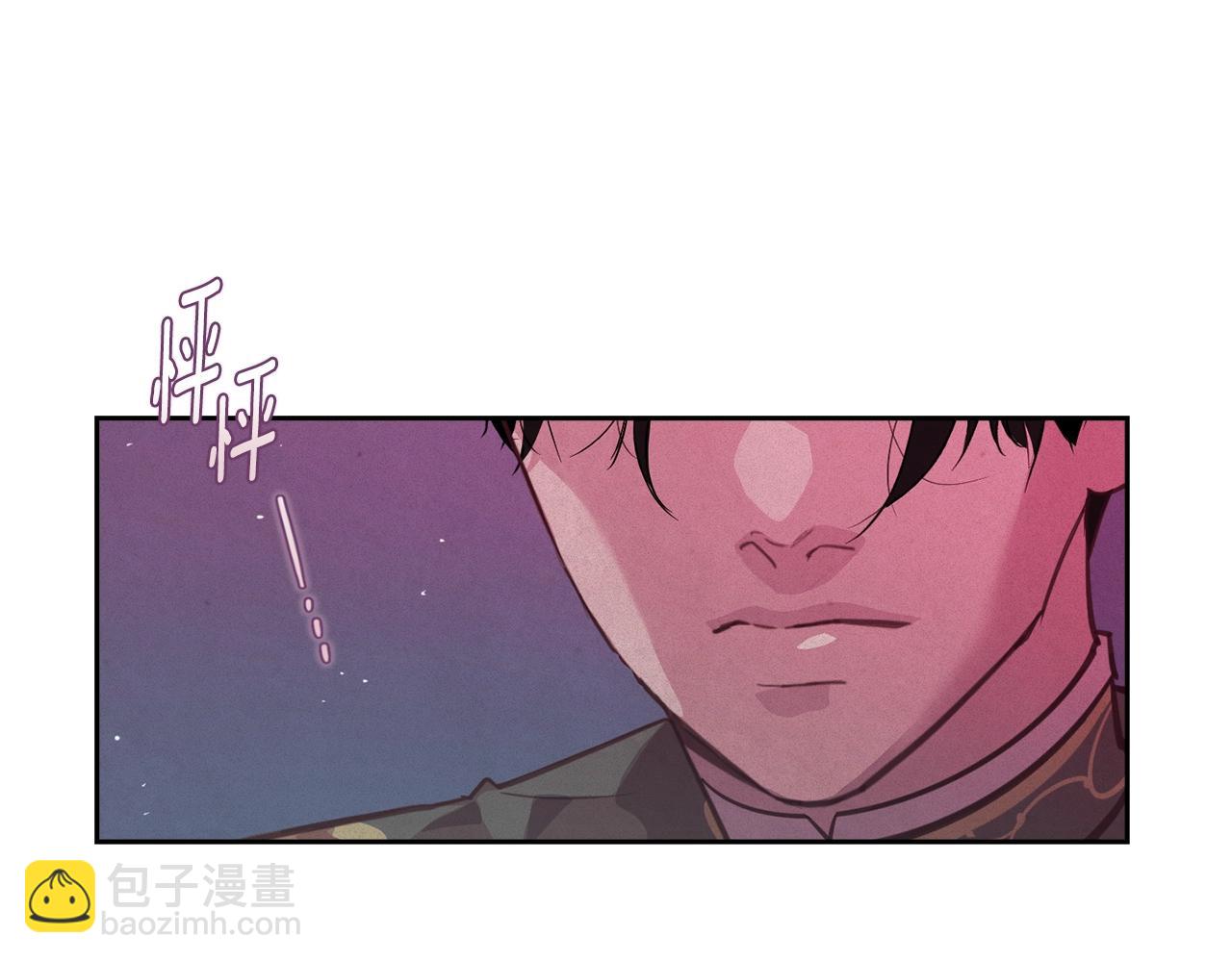 第34话 告白15