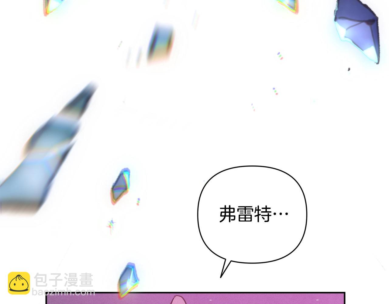 第34话 告白150