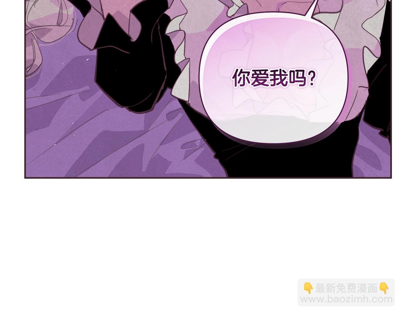第34话 告白154