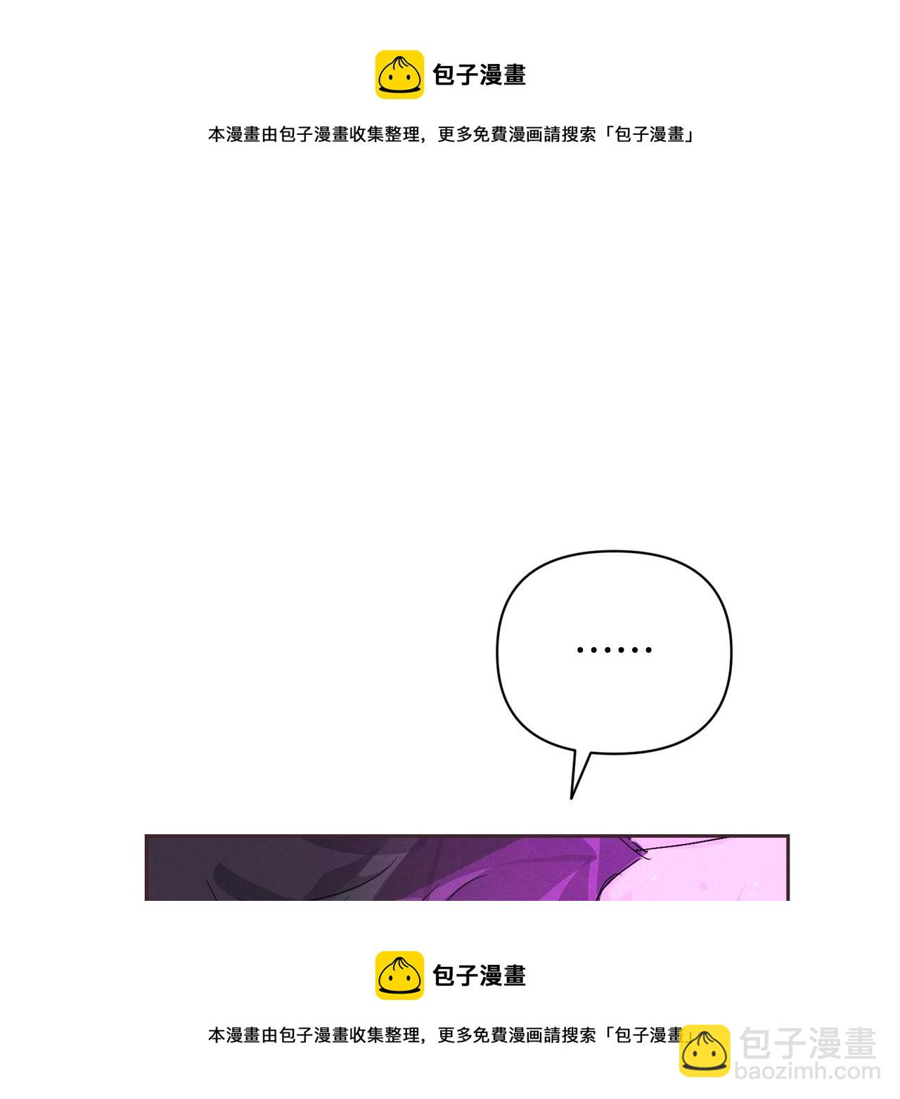 第34话 告白159