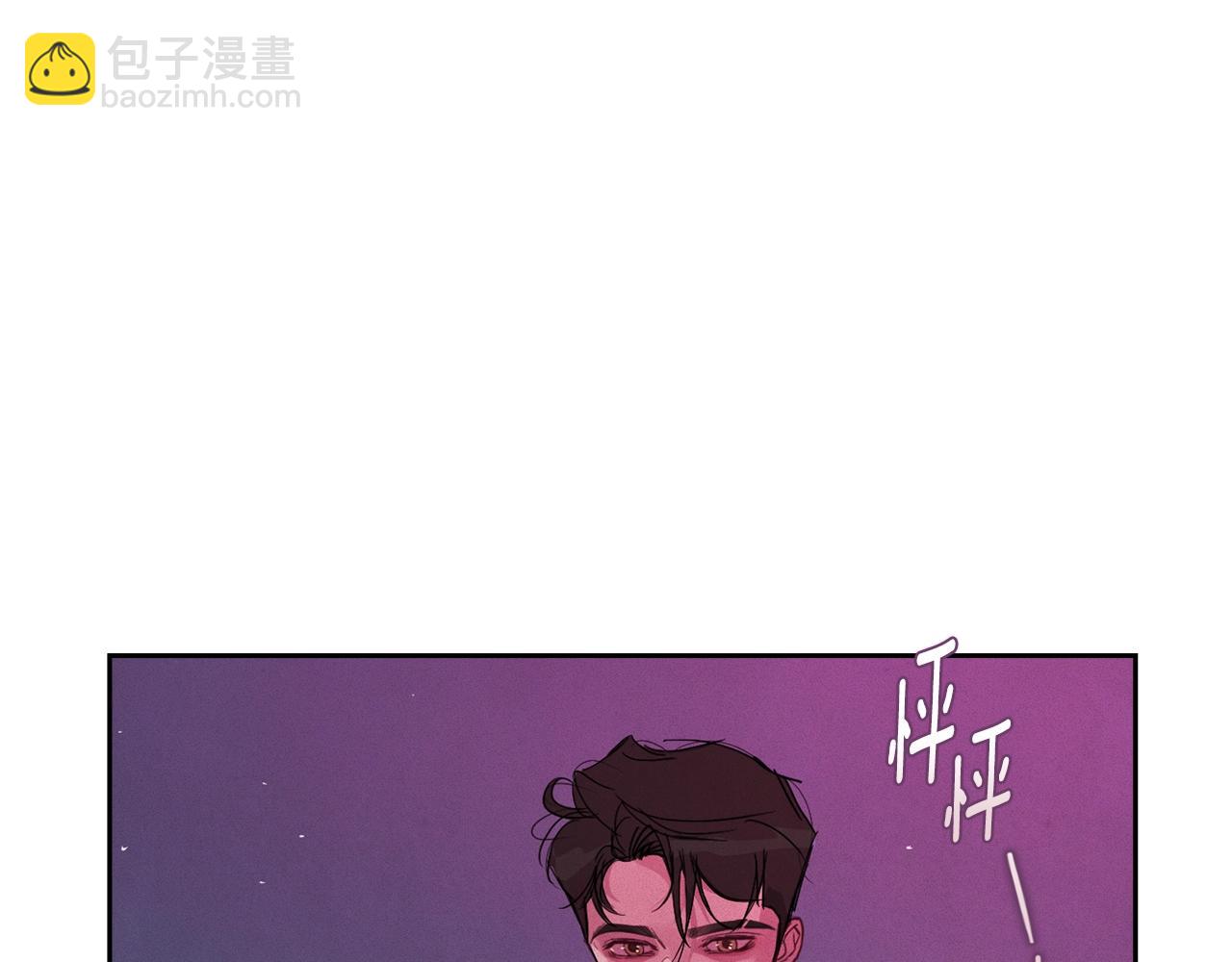 第34话 告白16