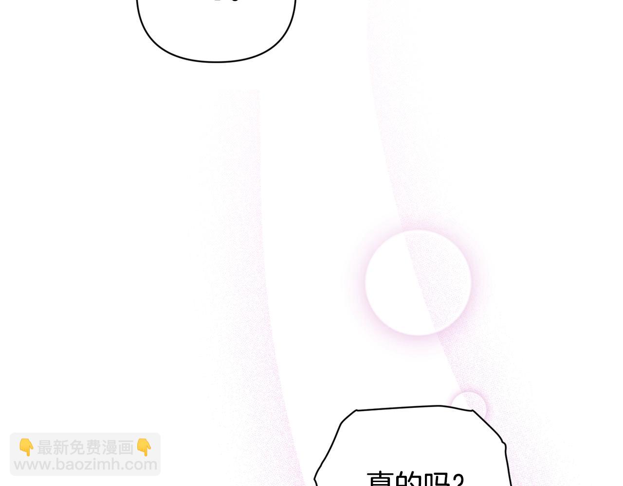 第34话 告白161