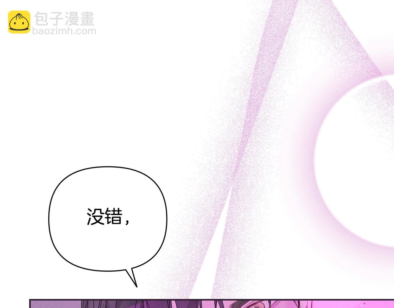 第34话 告白163