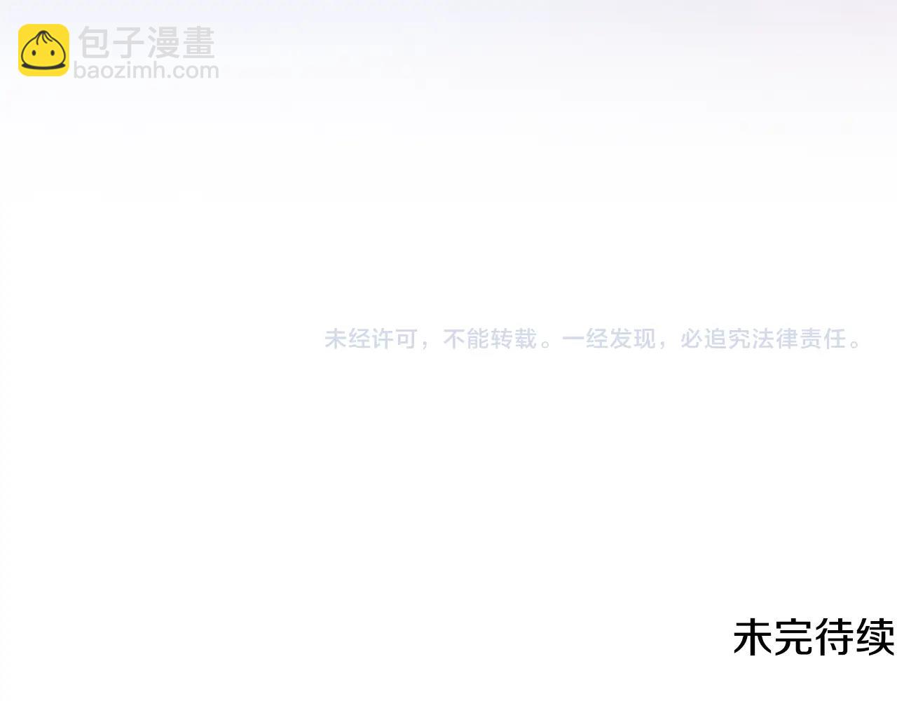 第34话 告白170
