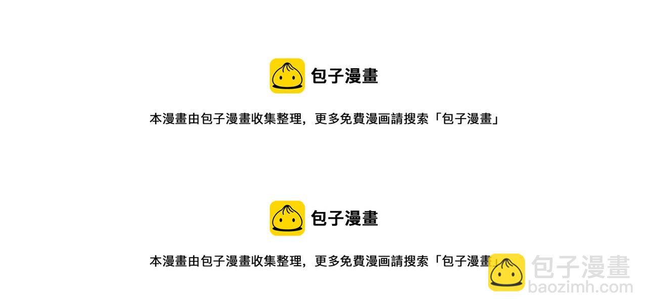 第34话 告白171