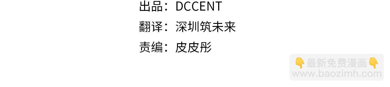 第34话 告白24