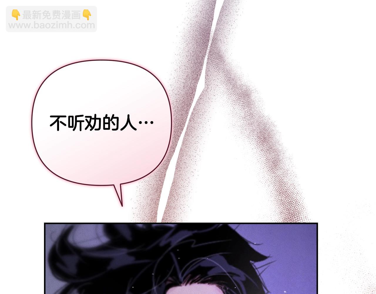 第34话 告白28
