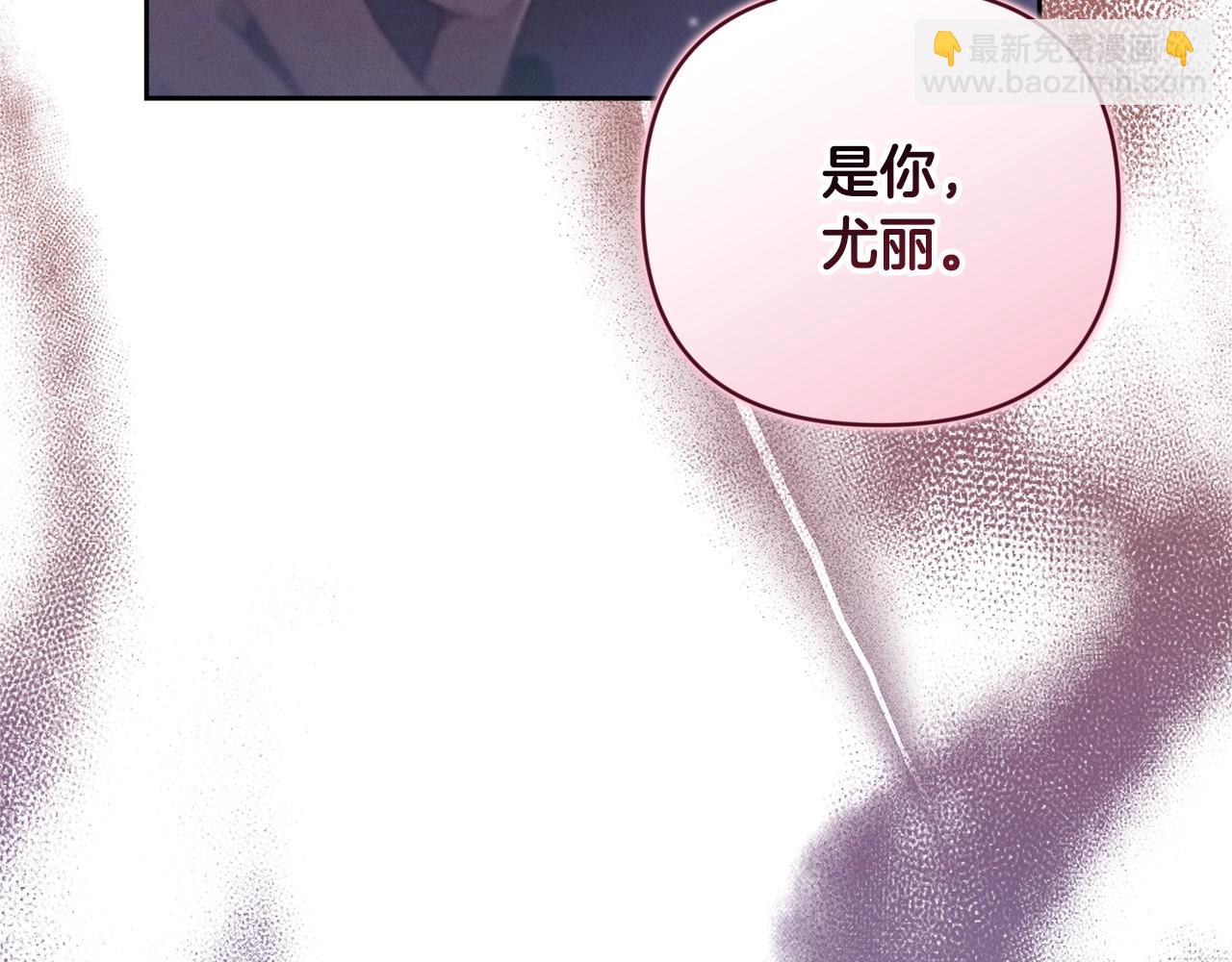 第34话 告白30