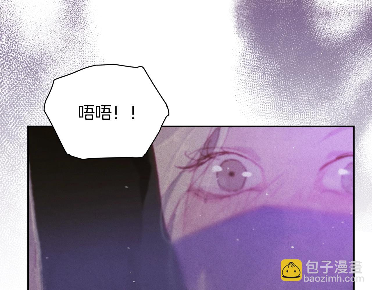 第34话 告白31