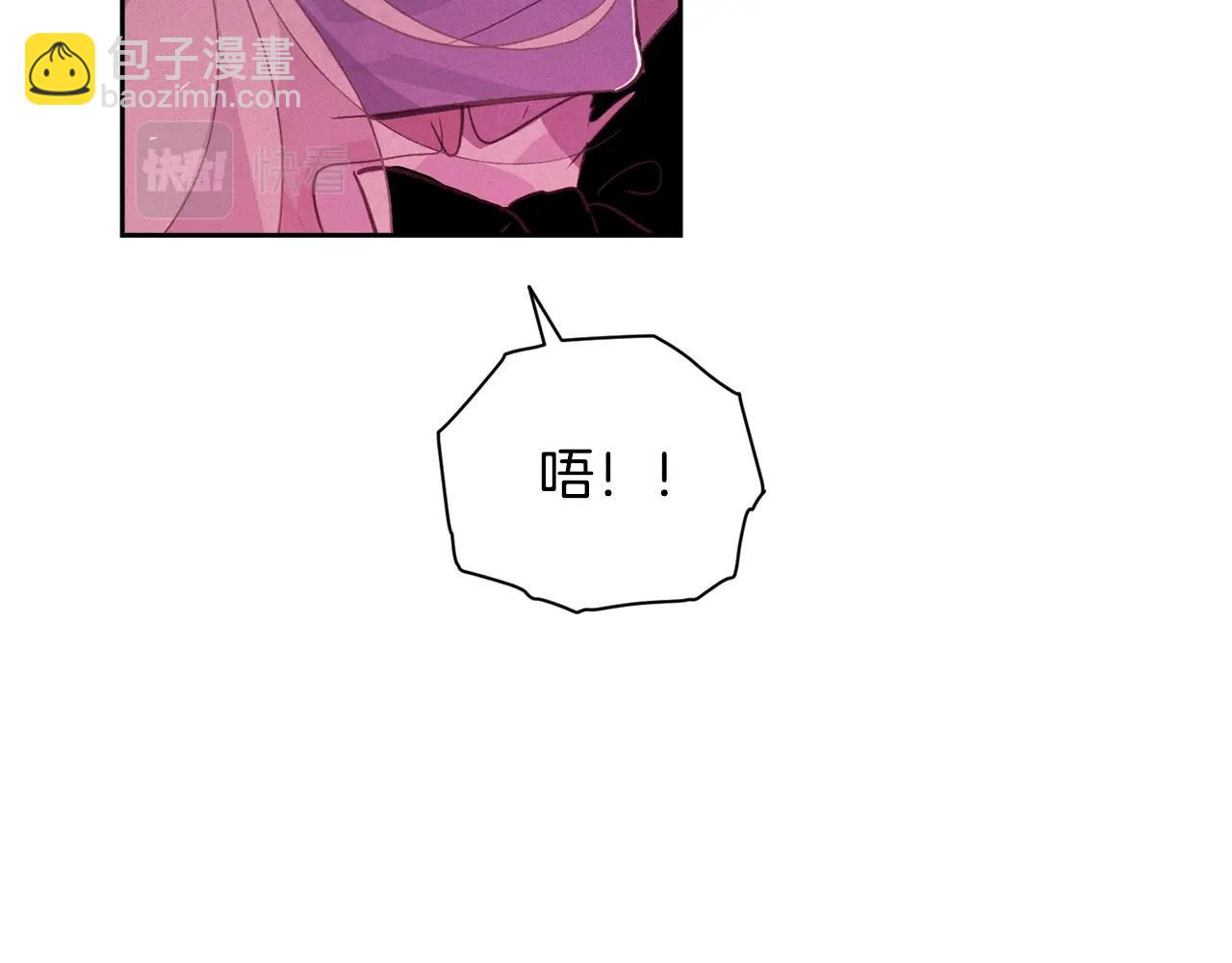 第34话 告白37
