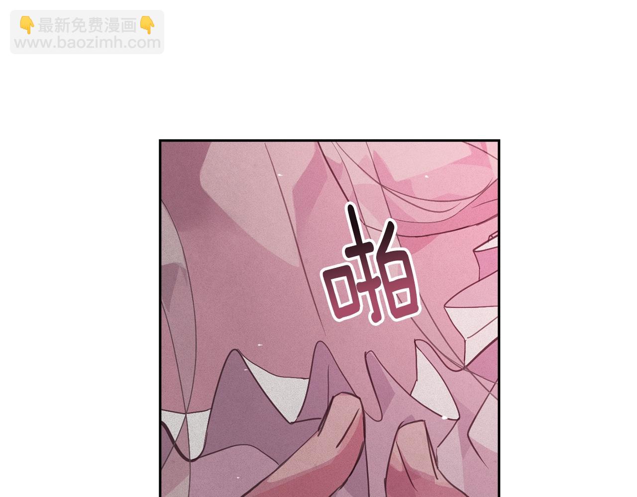 第34话 告白41