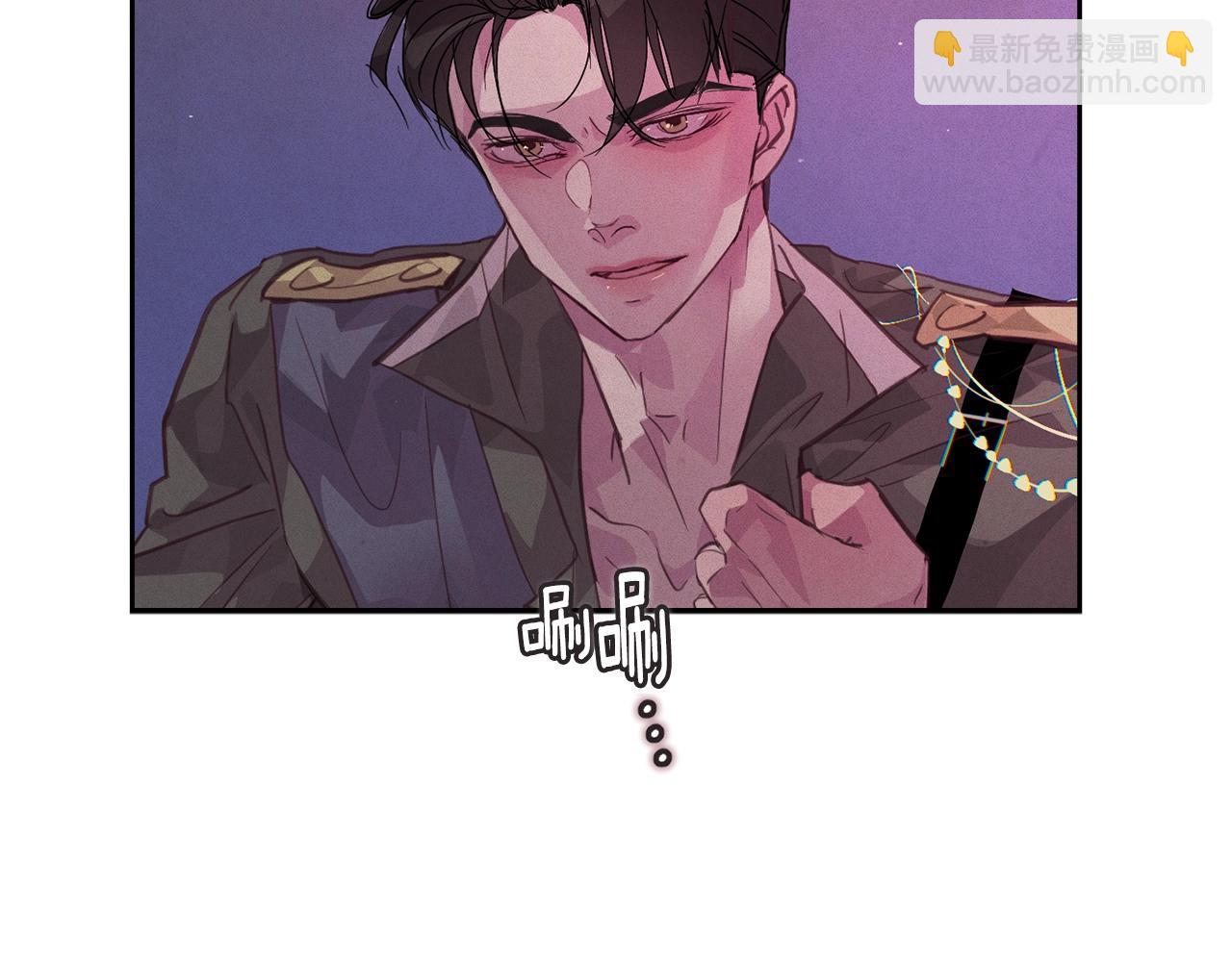 第34话 告白45