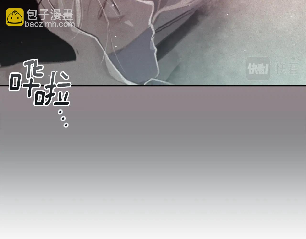 第34话 告白5