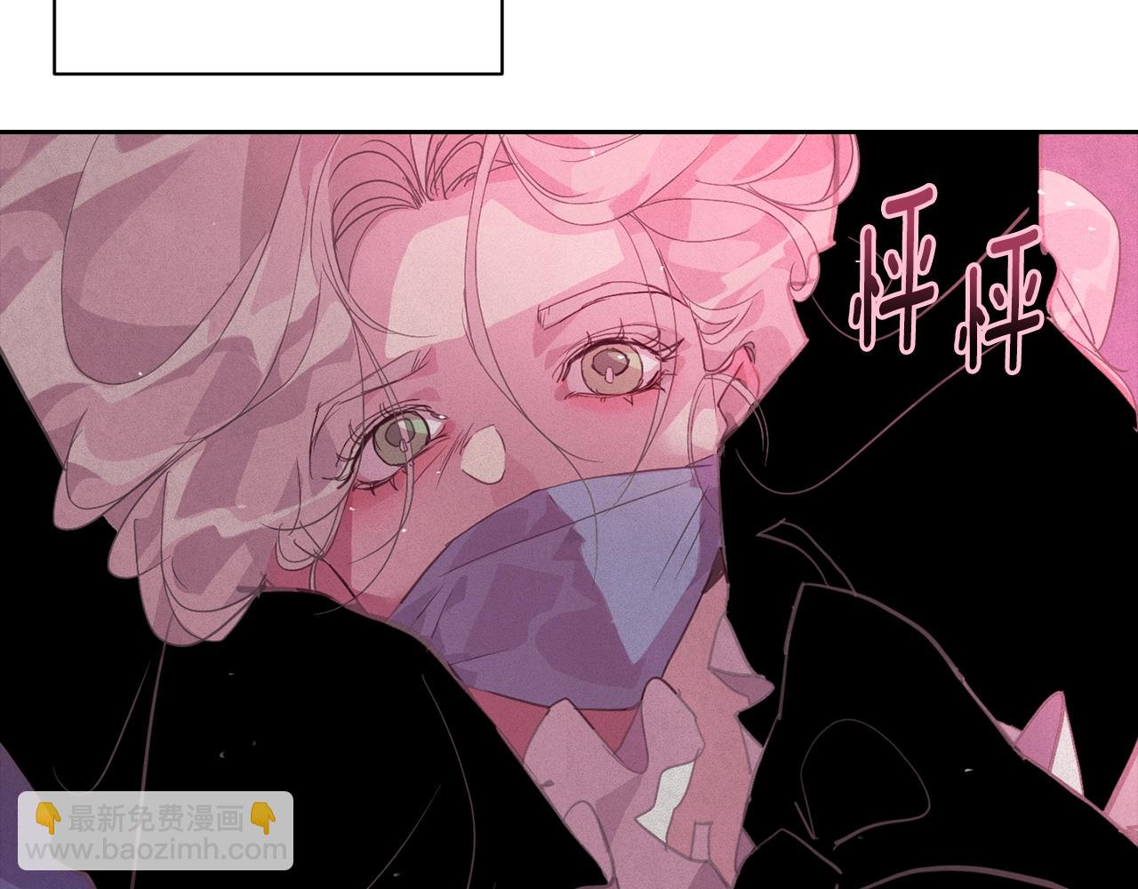 第34话 告白51