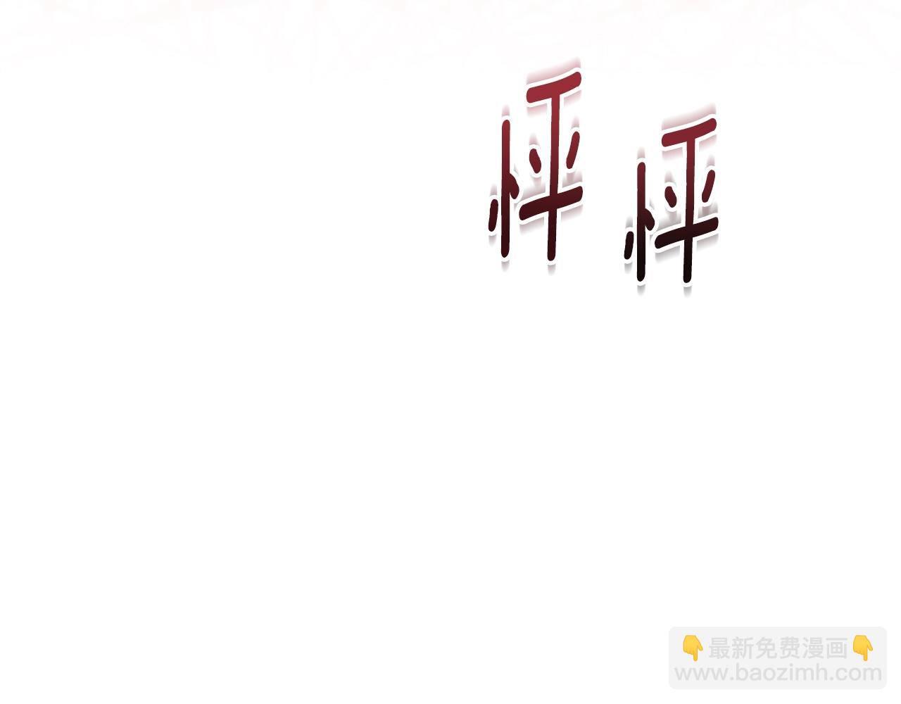 第34话 告白56