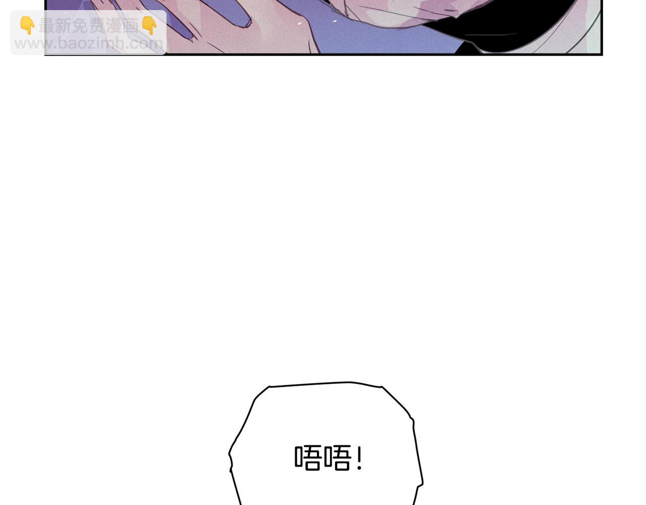 第34话 告白59