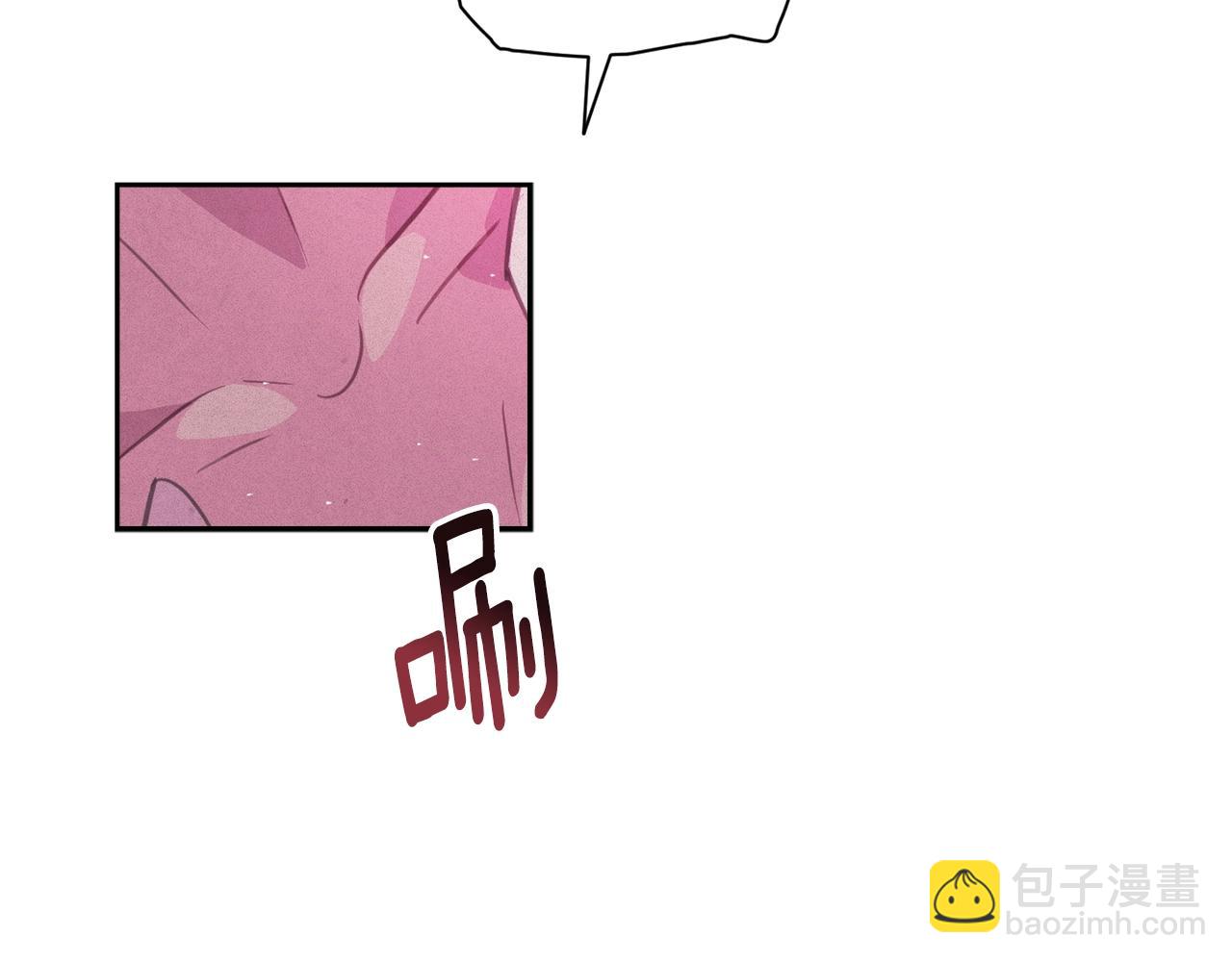 第34话 告白60