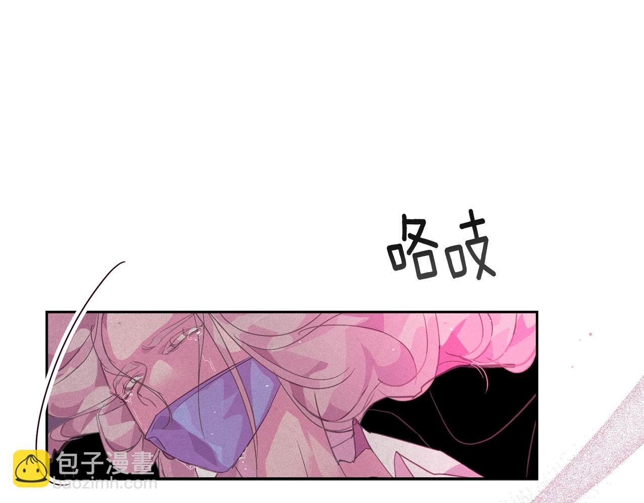 第34话 告白61