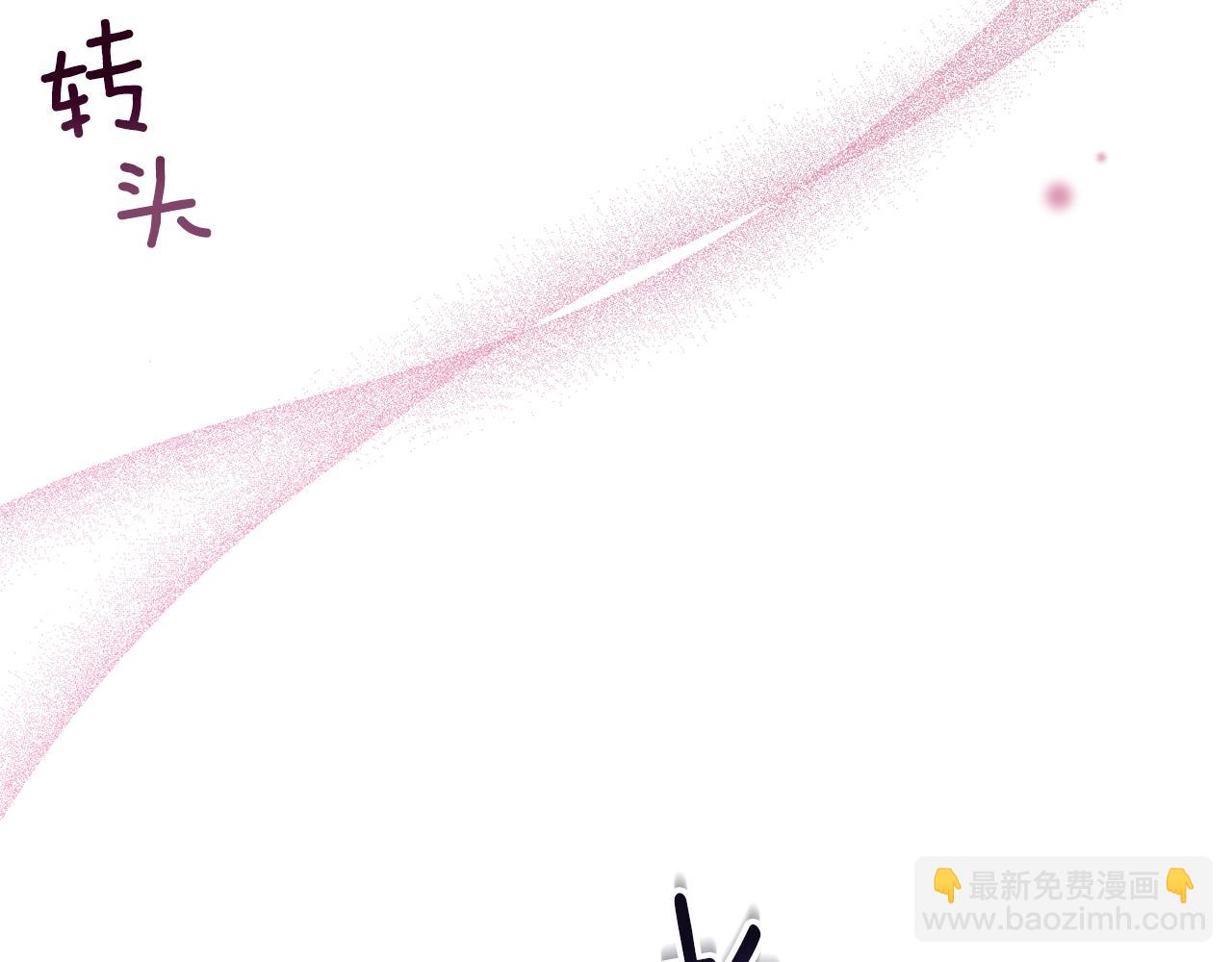 第34话 告白62
