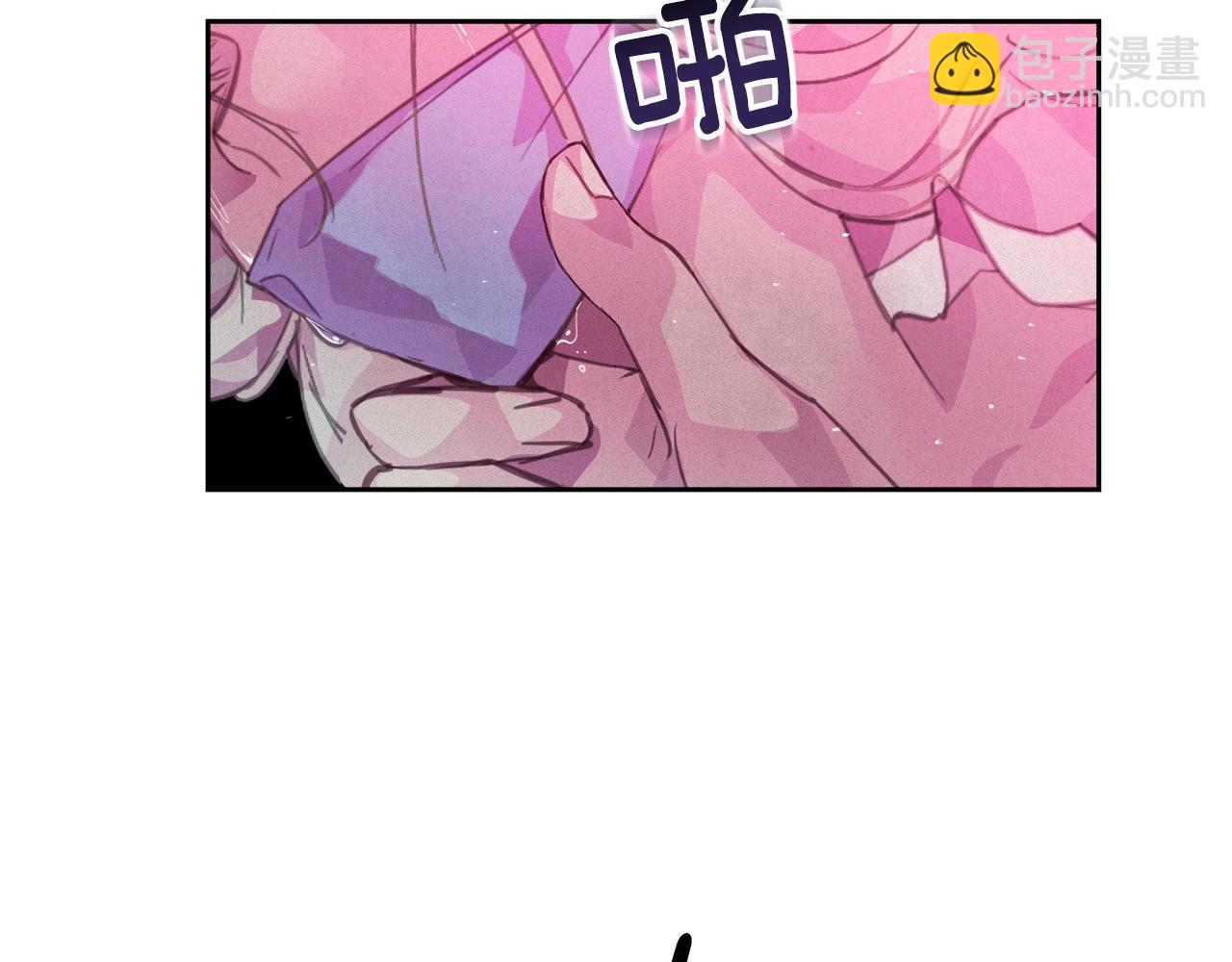 第34话 告白63