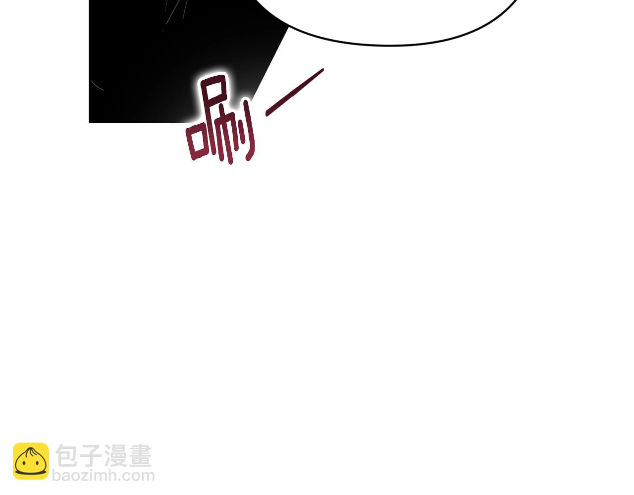 第34话 告白71