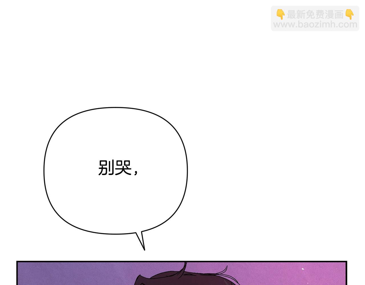 第34话 告白72
