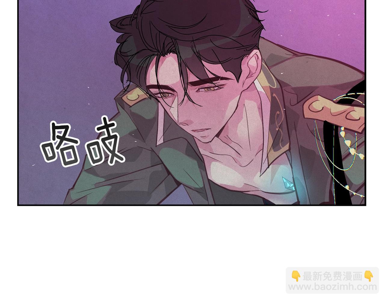 第34话 告白73