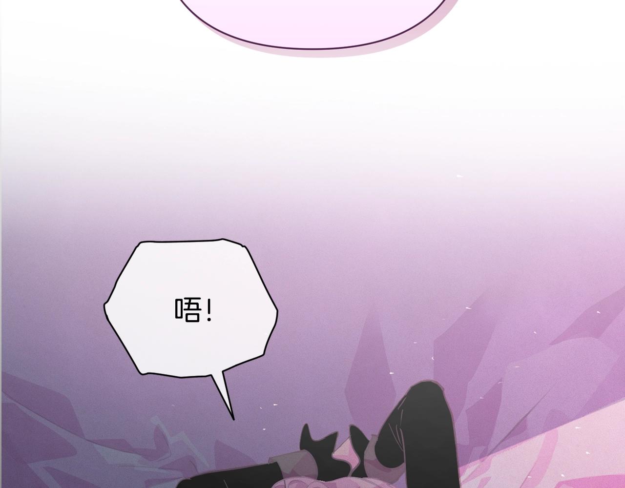 第34话 告白75