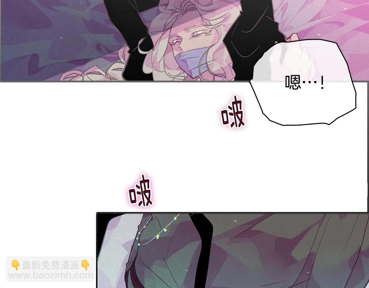 第34话 告白76