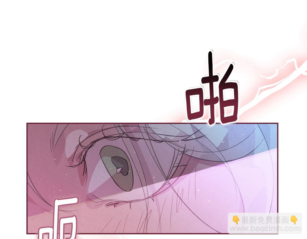 第34话 告白79