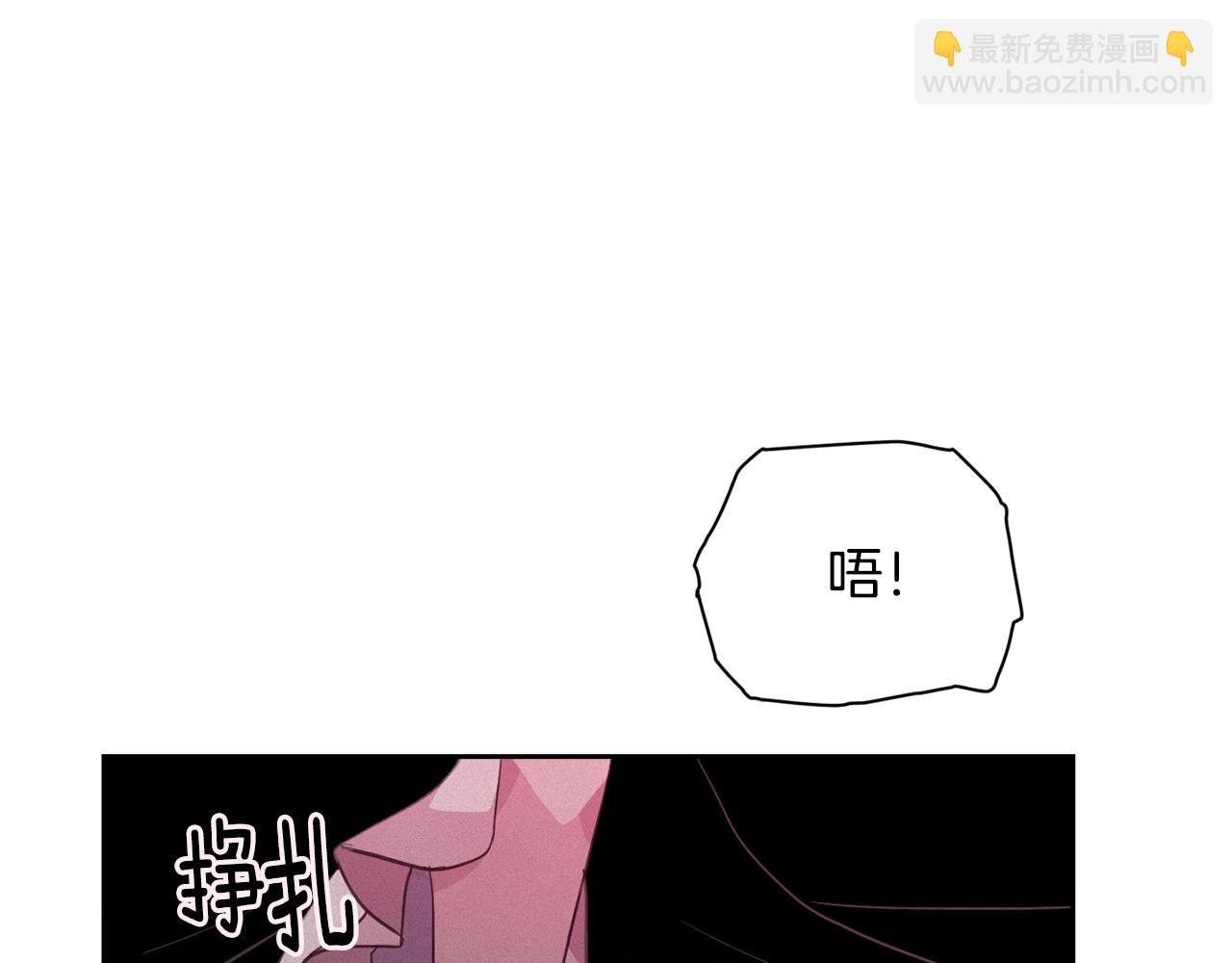 第34话 告白8