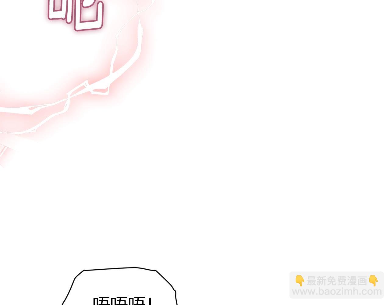 第34话 告白80