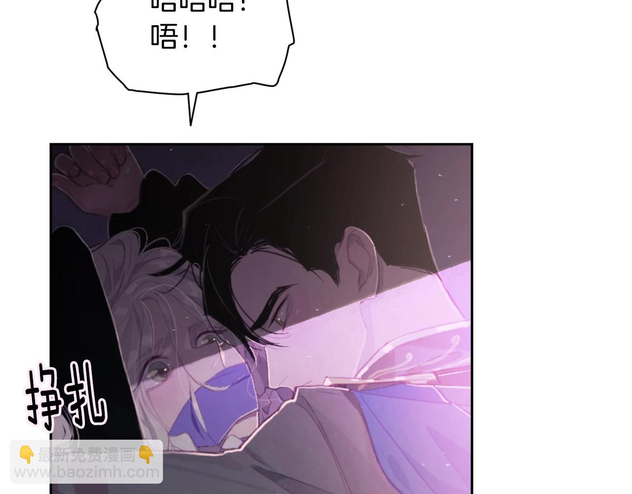 第34话 告白81