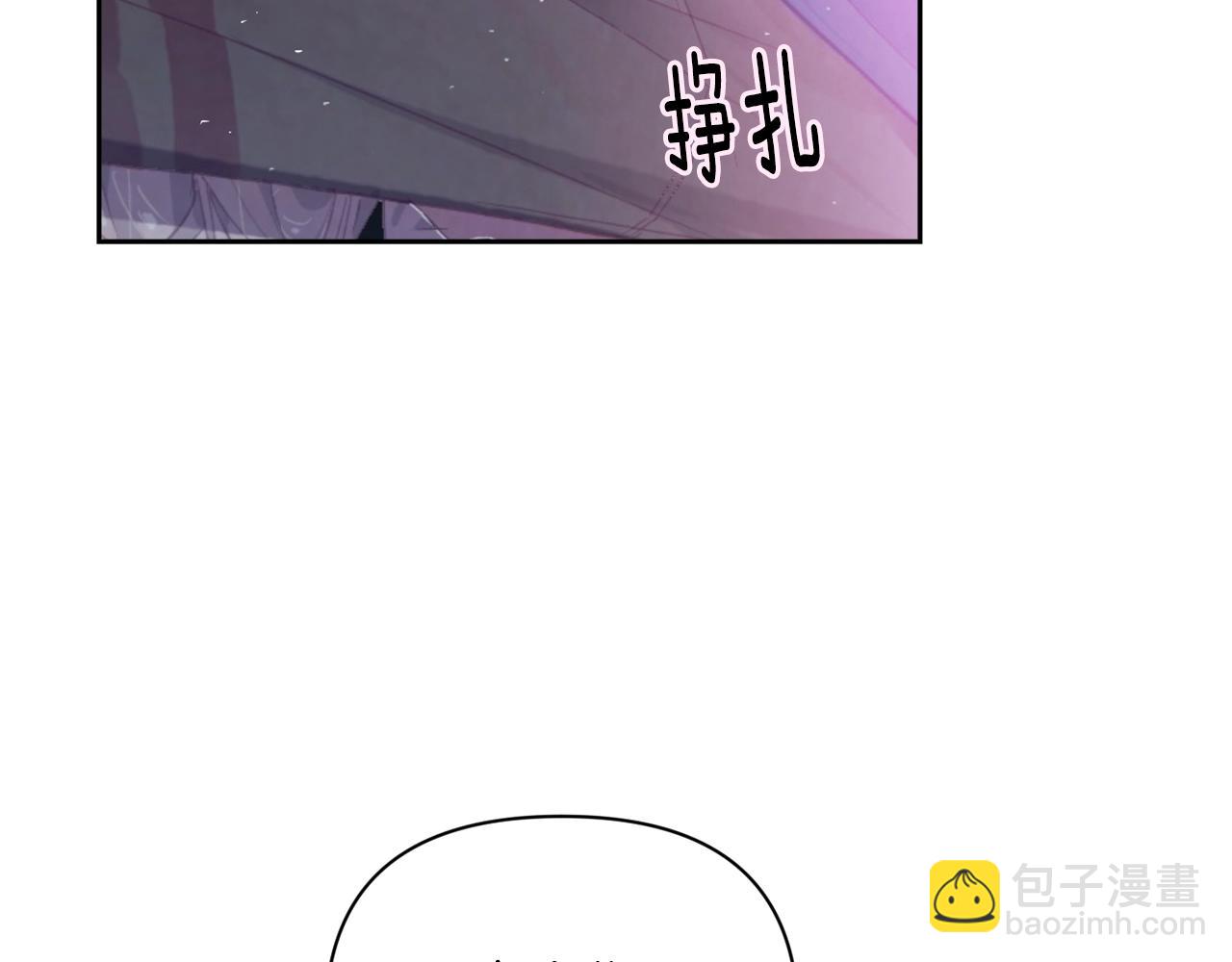 第34话 告白82