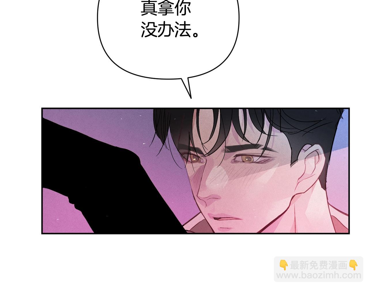 第34话 告白83