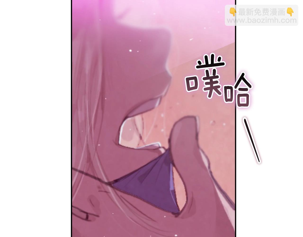 第34话 告白85