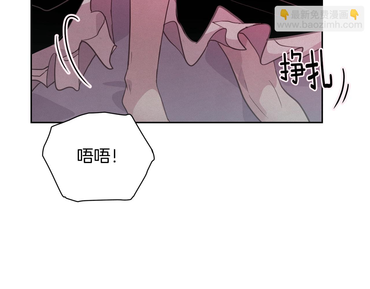第34话 告白9