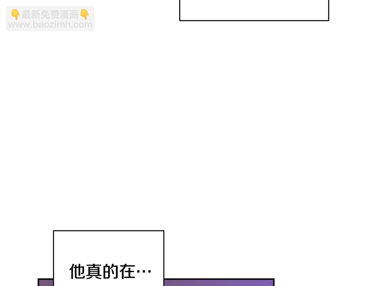 第34话 告白95