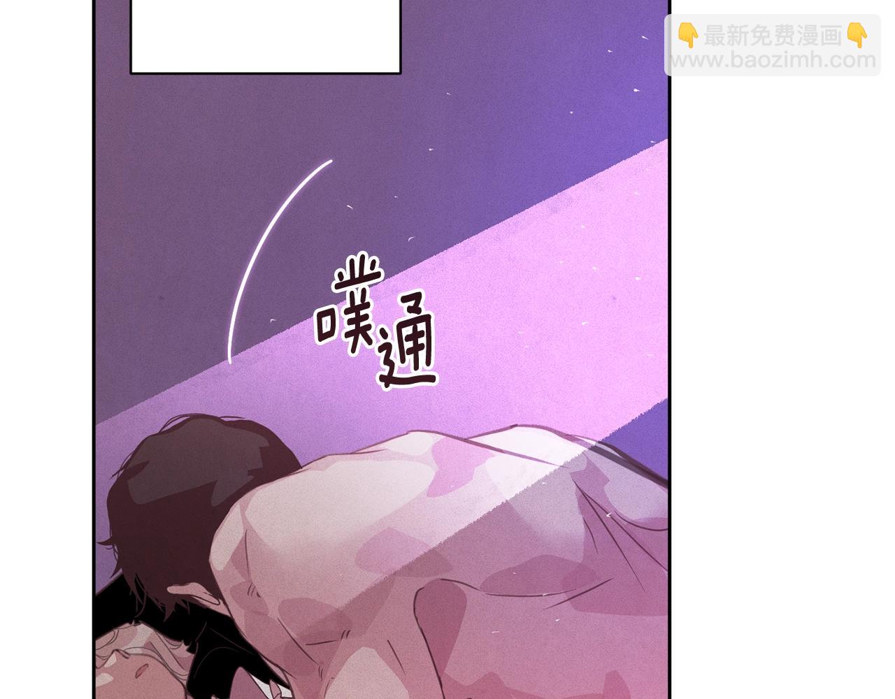 第34话 告白96