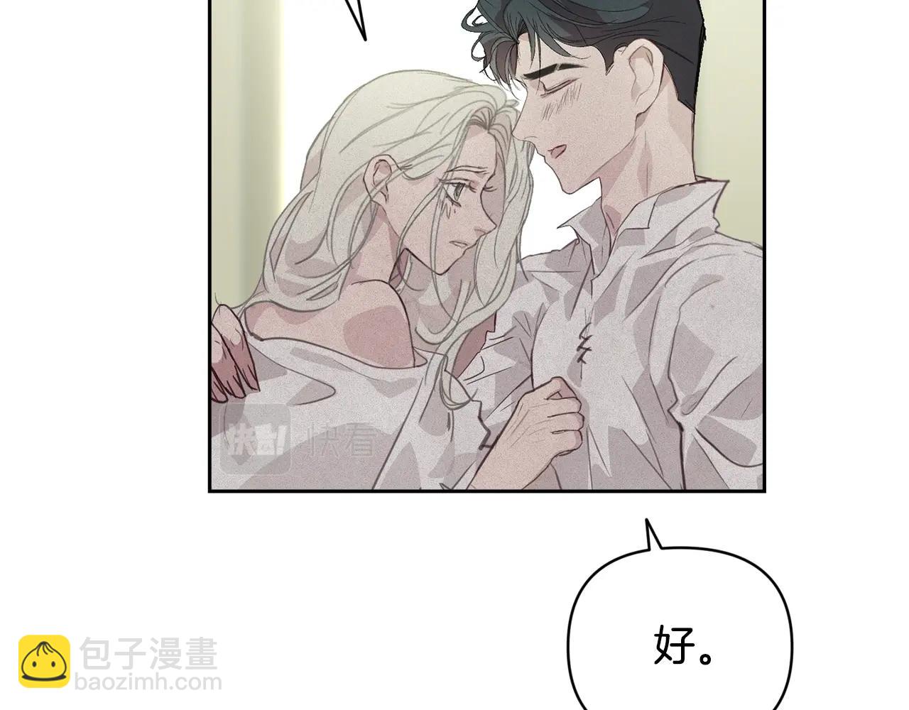 第35话 温暖的冬天103