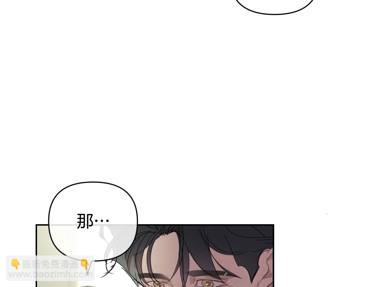 第35话 温暖的冬天108