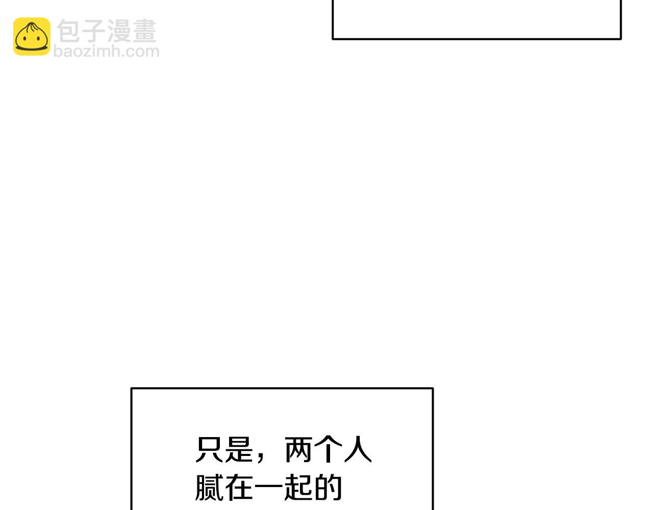 第35话 温暖的冬天125