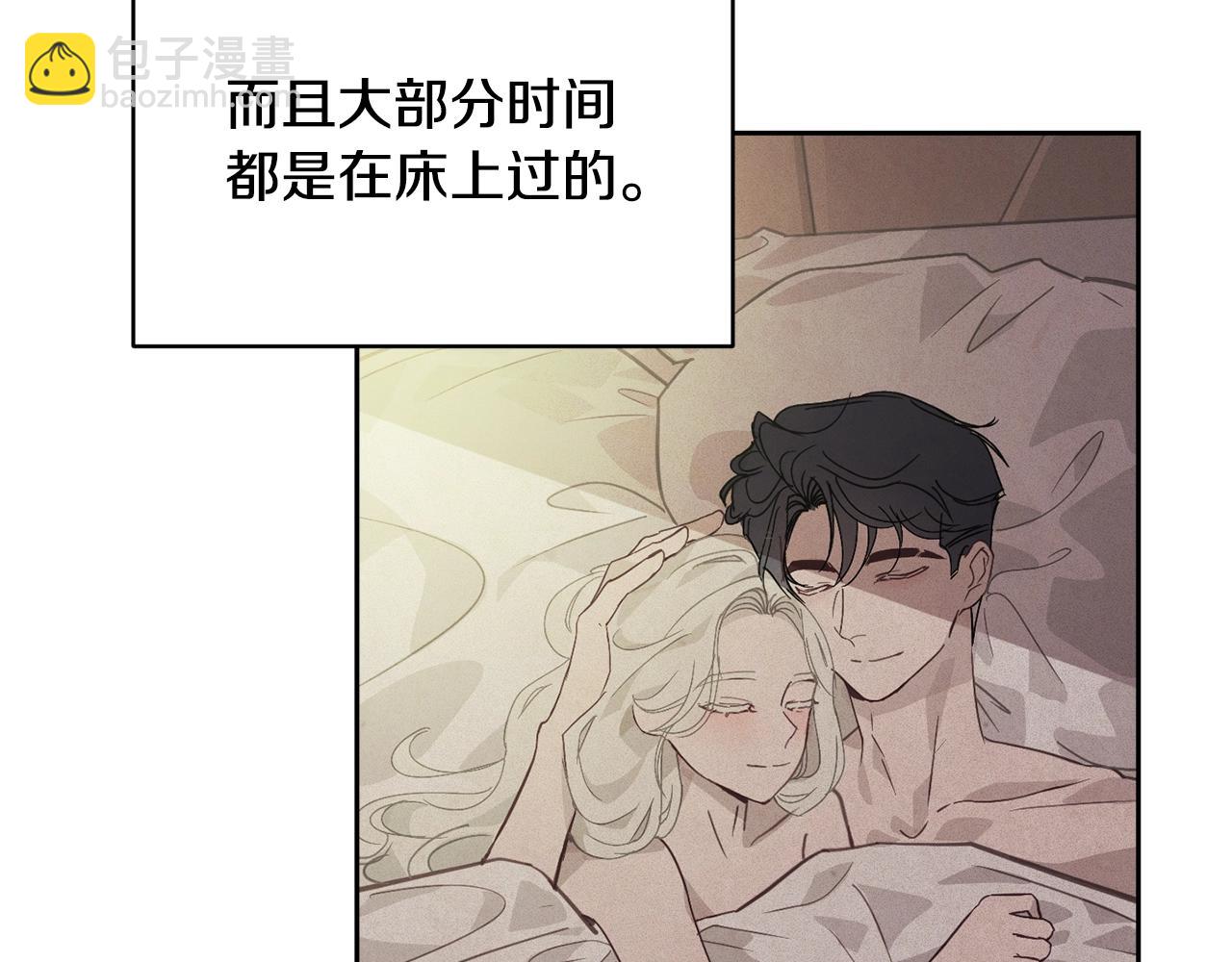 第35话 温暖的冬天128