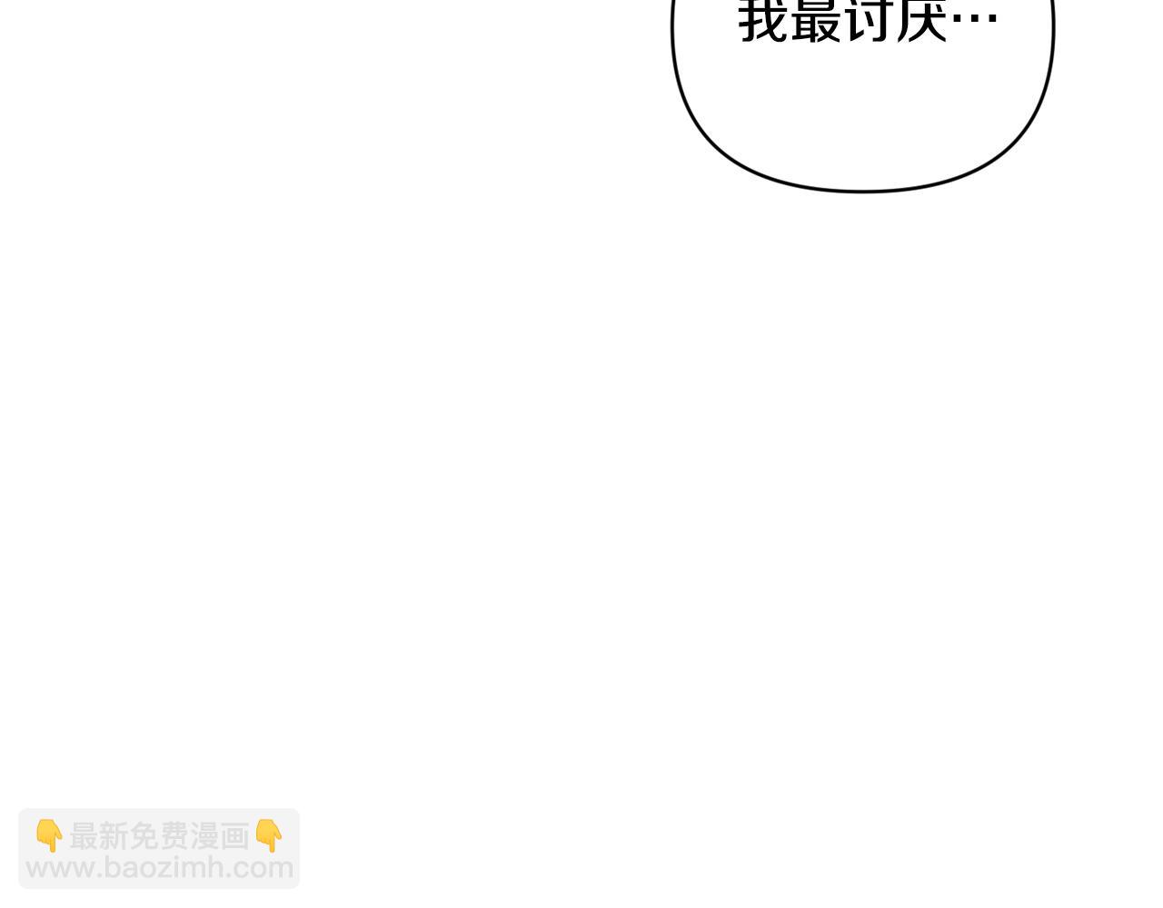 第35话 温暖的冬天142