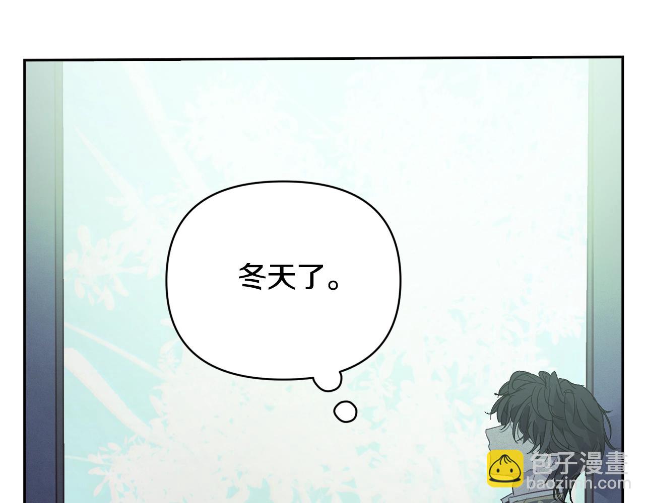 第35话 温暖的冬天143